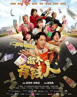 剧集《夜魔侠：重生2》定档2026.3.42025-10-21 更多 一周星闻榜 1法鲨归来！