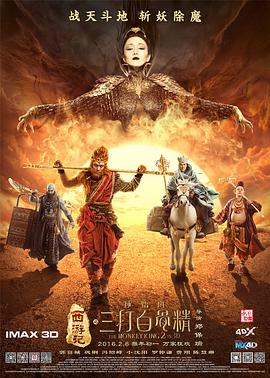 20大关键词带你看华表奖20届 2025-04-26 “共筑电影梦，激扬时代情”第二十届中国电影华表奖颁奖活动将于4月27日在山东省青岛市举行，对优秀电影创作进行总结与嘉奖。
