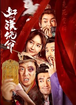 2025-12-21 12月19日，由詹姆斯·卡梅隆导演执导的《阿凡达3》正式上映。