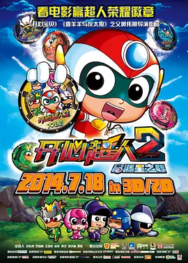 《铁血战士：劣地》补位 2024-10-23 据外媒报道，漫威影业的重启版《刀锋战士》（Blade）将不会如期而至，迪士尼将在原档期推出铁血战士系列最新一部电影《铁血战士：劣地》（Badlands）。