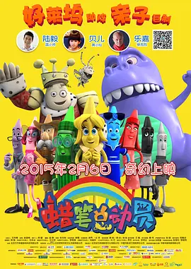 漫威vsDC！