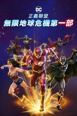 只是如今在互联网多重buff的叠加下，这个并不复杂的案件成为焦点，热点跟进，舆论操控，似乎每个人都能卷入其中成为判官。