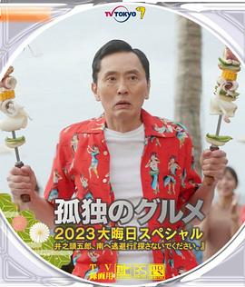 此外，两者在内容呈现逻辑上也存在本质区别。