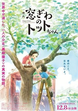 《艾米丽在巴黎》第四季曝剧照 2024-07-19 7月19日，爱情喜剧剧集《艾米丽在巴黎》第四季发布一组新剧照。