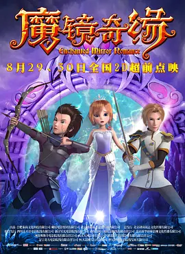 文/迪莫 []稿件，转载请注明。
