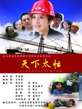 年过七旬的宫崎骏表示“我的长篇动画时代，我想是该做终结的时候了。