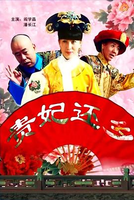 《生活大爆炸》推出衍生剧 2025-07-10 近日，热门剧集《生活大爆炸》宣布将推出衍生剧集《斯图尔特未能拯救宇宙》，将以凯文·苏斯曼饰演的漫画书店老板斯图尔特为主角，《生活大爆炸》系列主创查克·罗瑞、比尔·布拉迪和《头号玩家》《X战警》编剧塞 妮可·基德曼全家亮相 老公帅气两女儿如小公主 2013-12-23 当地时间12月22日，澳洲悉尼，妮可·基德曼与她的歌手老公凯斯·厄本，带着她们的两个女儿，一起庆祝妮可父母结婚五十年纪念日。