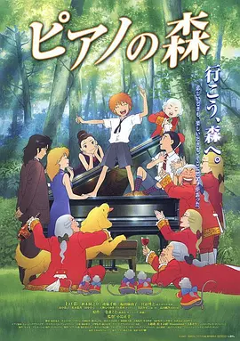 2025-05-02 电影《水饺皇后》根据臧健和女士的真人真事改编，讲述了上世纪70年代青岛姑娘臧健和带着两个女儿被迫流落他乡，为求生存的她只能在湾仔码头卖起水饺，从一个小摊起家最终将水饺销往世界各地的故事。