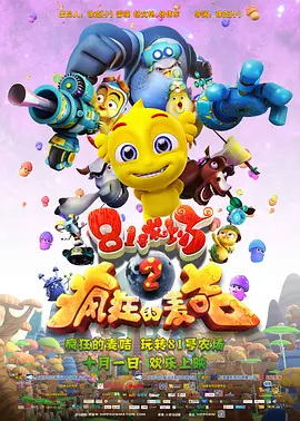 就在去年，我在这里迎来了我的第一个孩子。