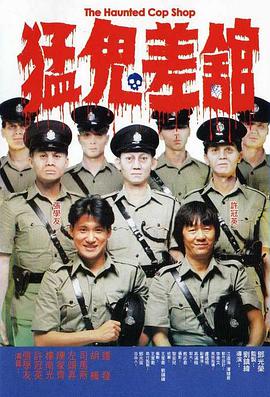 《叶问4：完结篇》稳居亚军，日票房收1274 《宠爱》票房超4亿 《叶问4》突破9亿大关 2020-01-05 1月4日，周六大盘报收票房1.48亿，环比上涨57.56%。