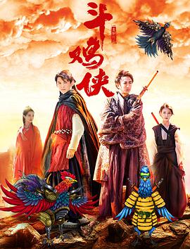 据悉，《终极名单2》故事将承接杰克·卡尔所著同名系列小说第二部。