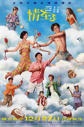这确实是一个漫长的等待。