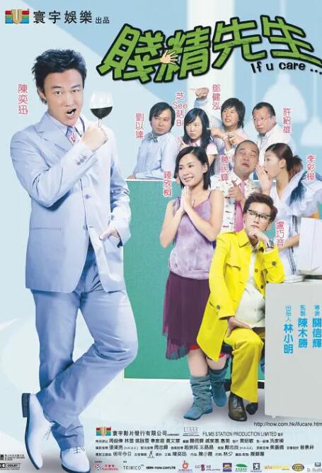 去除裙装的性感曲线，他们让女性的美不再局限于身材的曲线或柔软的面料，而是以一种自由、反叛的姿态重塑了女性的形象。