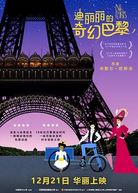 《教父》幕后电影将拍 奥斯卡·伊萨克扮演科波拉 2020-10-01 近些年的好莱坞，很多电影的故事聚焦在了经典影片拍摄秘辛之上。