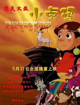金·卡戴珊主演《诉讼女王》巴黎首 当地时间10月21日，法国巴黎，Disney+剧集《诉讼女王》（All\'s Fair）在化学之家举行首映礼。