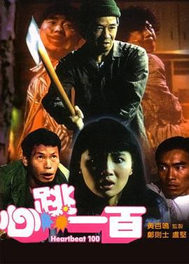 “熊瑾怡和白那日苏是影武堂的第一批学员。