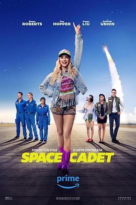 2024-10-25 甜茶《无名小辈》曝中字预告 将在中国香港上映！