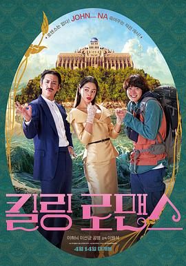 羽：这一次在电影当中也有Sammi姐的金曲重现，也唤醒了很多人的回忆杀。