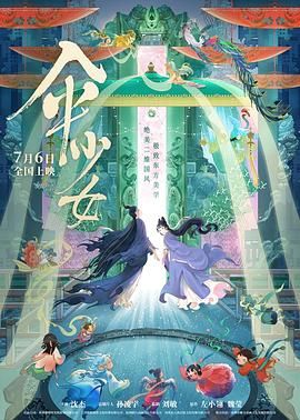 在大制作高关注度的背后，观众期待什么？