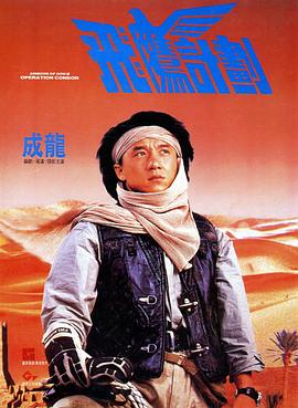 这么多年过去 《西伯利亚》举行记者会 威廉·达福笑容满面 2020-02-25 当地时间2月24日，由威廉·达福主演的电影《西伯利亚》在第70届柏林电影节举行记者会，导演阿贝尔·费拉拉携众主创出席。