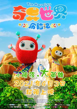 《黑神话：悟空》：国产游戏视效走在电影前面了?