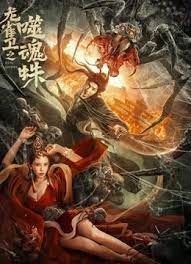 此次新作究竟是向经典致敬，还是开辟新风格，最终成色与市场定位让人好奇。