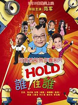 《罗小黑战记》虽然单日票房环比下降12.