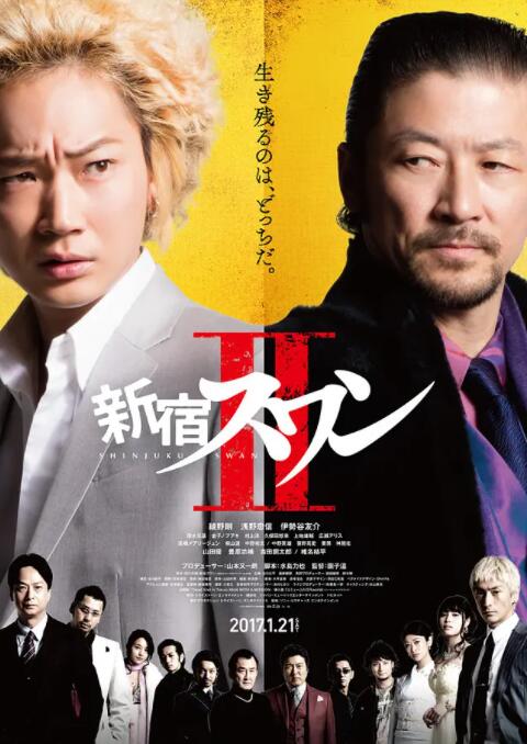 加西亚·马尔克斯不但是著名小说家，其代表作《百年孤独》先后被翻译成30余种文字，行销全球超过3000万册，被文学评论界一直认为是 《孤独的生还者》海量剧照 沃尔伯格饰反恐英雄 2013-12-07 日前，由《超级战舰》导演彼得·博格执导、马克·沃尔伯格、艾瑞克·巴纳、本·福斯特等人主演的《孤独的生还者》发布了一组高清剧照。