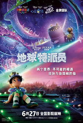米拉·乔沃维奇《幸存者》毁容 脸留伤疤神情紧张 2014-02-21 近日在伦敦，“生化危机”女星米拉·乔沃维奇亮相在惊悚新片《幸存者》片场，38岁的她脸部带有明显伤疤，神情紧张的环顾四周，似刚刚完成一场搏斗。