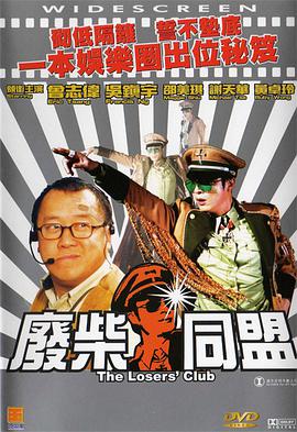 翁旸提出，可以从供给侧与消费侧双向发力，激活淡季市场。