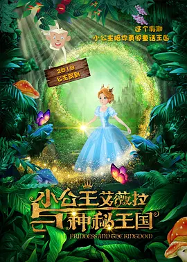 许光汉耻度升级 与王净互呛_华语_ 消息 首页 新闻 视频 大片 影库 CCTV6 VIP影院 搜索 电影 星闻 独家 更多 专题 图片 视频 滚动 首页 新闻 大片 影库 CCTV6 VIP影院 客户端 电影网>新闻>明星资讯 《正港分局》曝剧照！