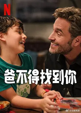 他们怀揣对电影的热爱，带着对世界的好奇，勇敢尝试不同的类型与表达。