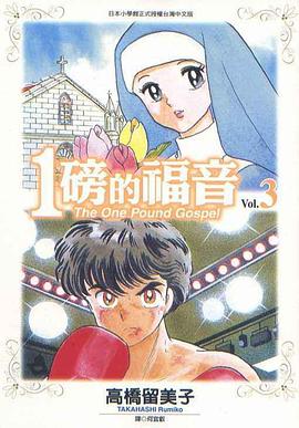 《浴血黑帮》宣布推出续集剧集 10 德鲁·斯特鲁赞去世 曾为《哈利·波特》设计海报 独家专访 王鹤润专访 | “见山是山” 从演自己到成为角 宋木子专访|从“献声”到“参演”的圆梦之旅 明星写真 去写真频道 王俊凯盛夏光年大片 展现一纪成长轨迹与艺术 啪姐性感登封！