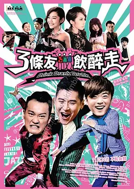眼神有戏 身材劲瘦长腿满屏 2019-08-30 8月29日，肖战为《NeufMode九号摩登》拍摄的“温柔以战”主题时尚大片曝光。