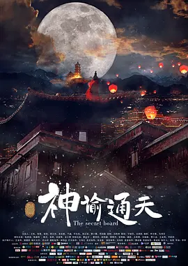 专访科幻作家陈楸帆：《空格》的AI演员，映射内心的新奇和未知 2024-12-10 《电影之歌音乐剧》演员介绍：刘九彰饰演毕老板 2010-08-30 16岁开始投入歌唱事业，男中音音色，能够演唱爵士、音乐剧、流行等多种风格的音乐作品。