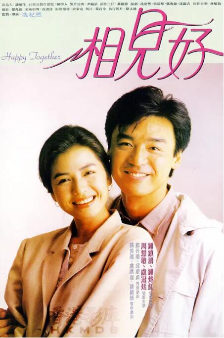 酒井法子现身某豪华邮轮 靠卖唱子弹房维持生计 2015-11-19 近日，有网友微博晒出酒井法子近照。