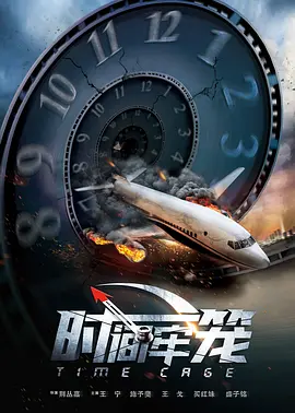 小宋佳拍黑色系写真 夜色撩人妩媚眺望(图) 2009-05-04 小宋佳近日，演员小宋佳拍摄了一组黑色系新写真，柔情却有些刚强、性感中透着感性。