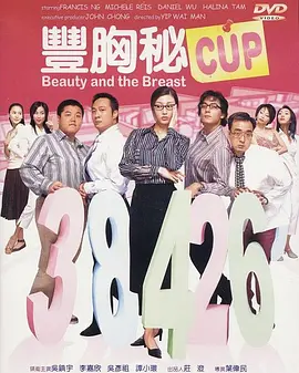 辛芷蕾亮相巴黎时装周 穿顶级高定套装2024-01-24 新红毯战神！