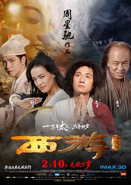 《蝙蝠》导演朴赞郁：随时准备进军好莱坞 2009-05-15 朴赞郁 14日，朴赞郁导演在戛纳国际电影节开幕前夕接受电影杂志《好莱坞报道》的采访时表示，如果马上就有合适的剧本，已经做好了随时去美国好莱坞的准备。