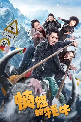 在凭借《你好，李焕英》一鸣惊人之后，贾玲选择暂时隐身，开始为下一部电影做准备。