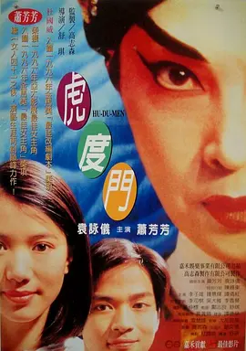 作为一部投资将近2亿美元的好莱坞大片，经由知名超级英雄漫画改编的《绿灯侠》，也将从10月20日起以全3D的放映制式在全国影院公映。