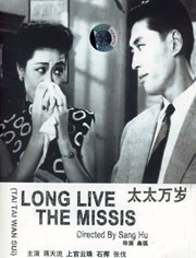 该片已定档于11月25日感恩节档期北美上映。