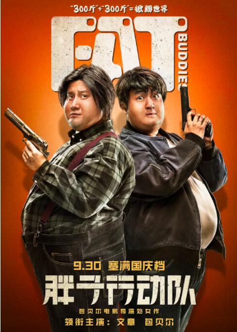 经警方工作，已排除刑事嫌疑。