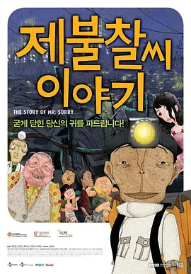 2023-09-25 9月24日，由丝绸之路国际电影节（福州）执委会办公室主办，福州电影节有限公司承办的第十届丝绸之路国际电影节国别展特别活动在海上丝绸之路核心区福建省福州市盛大开幕，以电影为纽带，让世界看到丝路故事。