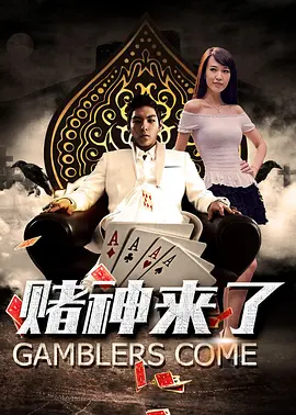 官宣！