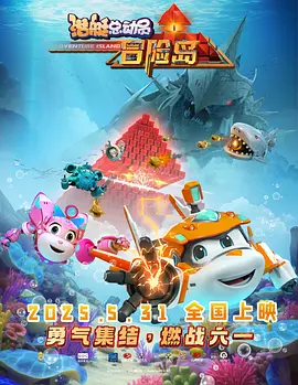 而在之前几天的片场照中，该片其他几位主演朱丽安·摩尔、亚力克·鲍德温、凯特·波茨沃斯等也出现在片场。