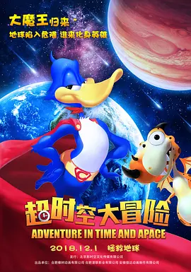 在接受《中国电影报道》专访时，影片原创音乐作曲之一的杨芮，揭秘了他如何运用中国传统器乐勾勒中国神话。