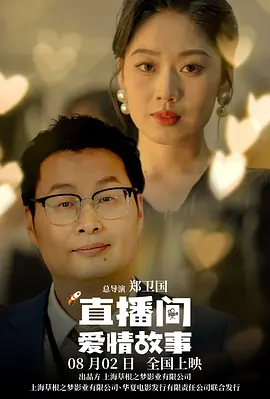 据悉，他们分手的原因是梅根在枪爷手机 梅根·福克斯暗指枪爷出轨 删未婚夫照片疑似分手 2023-02-13 近日，梅根·福克斯和未婚夫理查德·科尔森·贝克（机关枪凯利）疑似分手。