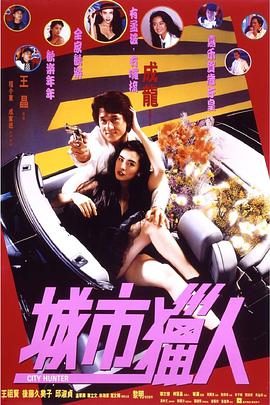 因为导演在经费的运 翻拍版《诺斯费拉图》发布剧照 吸血鬼惊悚现身 2023-12-05 近日，翻拍版《诺斯费拉图》公布了一张新剧照。