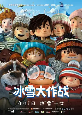 这部豆瓣8.